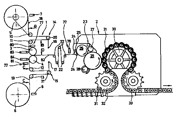 A single figure which represents the drawing illustrating the invention.